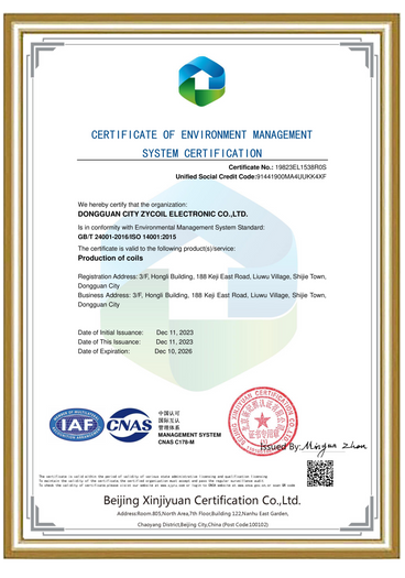 Zycoil Electronic Certifications ISO14001-2